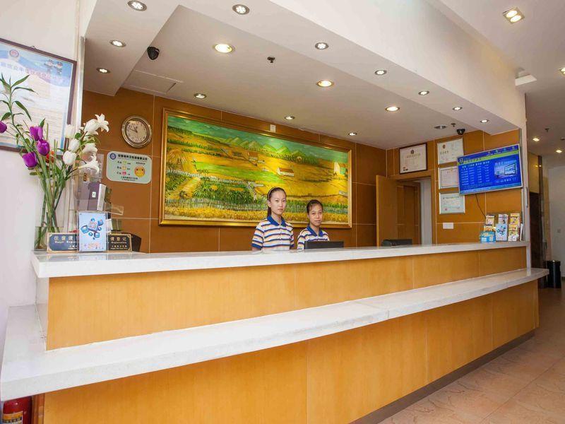 7 Days Inn Dalian Xinghai Park Wanda Plaza Branch Экстерьер фото